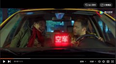 营销资讯 - 国内年度“催泪”广告top7