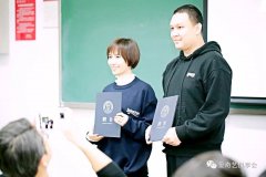 营销资讯 - 爱奇艺王湘君车澈：卓越创新离不开冒险与叛逆