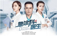 营销资讯 - 张嘉译多剧霸屏，让你领略“熟男流量”魅力