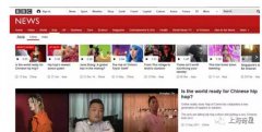 营销资讯 - BBC: 嘻哈首次成为中国舞台上的主角