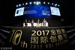 营销资讯 - 数据到生产力，“数智相融”为广告代理公司带