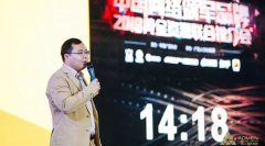 营销资讯 - 多场景内容布局受关注 搜狐营销亮相中国国际广