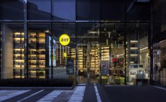 营销资讯 - 言几又：文创产业的场景、跨界、融合营销