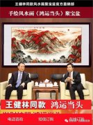 营销资讯 - 为什么信息流广告转化差