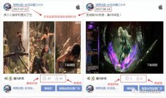 营销资讯 - 如何衡量竞品广告创意的效果？