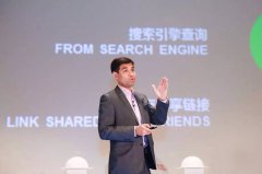 营销资讯 - 数据赋能，能否成为触发营销势能的下一片蓝海