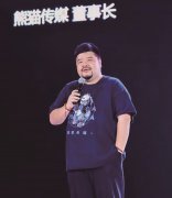 营销资讯 - 熊猫传媒申晨：打造具有强内容属性的自媒体联