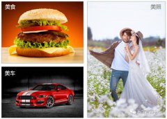 营销资讯 - 如何高效提升搜索广告“点击率”？