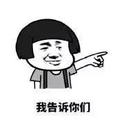 营销资讯 - 信息流广告这么玩，不火都难！