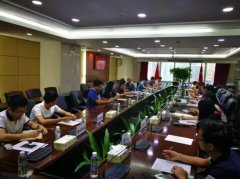 营销资讯 - “网络商业信息传播和广告市场规范与监管座谈