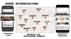 营销资讯 - 我为什么要坚持做一件没有本质改变的事