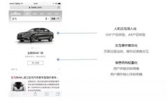 营销资讯 - 百度移动品牌专区专定制样式升级