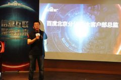 营销资讯 - 体验什么是脑洞大开！多元化信息流广告攻略