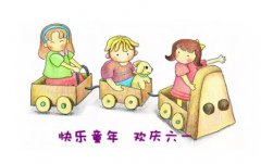 营销资讯 - 明天就是儿童节了，你的营销准备好了吗？