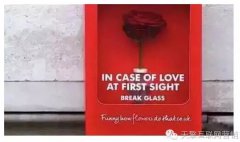 营销资讯 - 节日营销规律 营销人必会的一课应懂得取舍