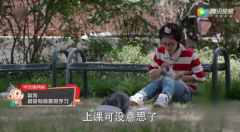 产品推广 - 教育培训如何俘获年轻学生，学而思学网的整合