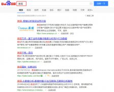 营销资讯 - SEMer，为什么主动送上门的用户都没有转化？