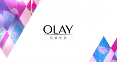 营销资讯 - OLAY走心广告文案，女神给你讲故事