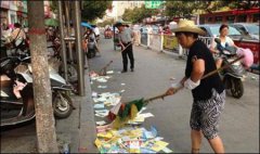 营销资讯 - 信息流广告性价比更高 广告有可控性