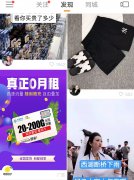 营销资讯 - 流量卡推广，中国移动投放快手广告