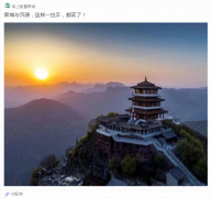 营销资讯 - 微信朋友圈广告：餐饮行业如何玩转社交营销？