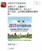 营销资讯 - 微信朋友圈广告最合理的推广方式是什么？