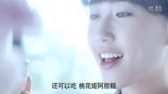 营销资讯 - <b>优酷视频15秒广告如何付费？效果如何？</b>