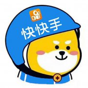 营销资讯 - 祛痘行业可以在快手上投放广告啦~