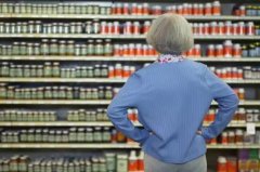 营销资讯 - 抖音：保健品营销的新机遇