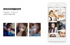 营销资讯 - 为什么要在快手投放广告，这三点告诉你！