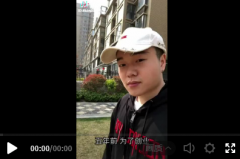 营销资讯 - 房地产怎么在抖音上投广告？