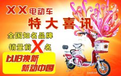 营销资讯 - 越是传统行业，做营销就越要打造年轻化营销？