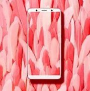 营销资讯 - 如何让你的陌陌广告更吸引人？