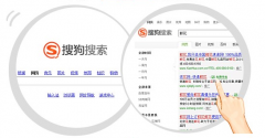 营销资讯 - 搜狗推广效果怎么样？