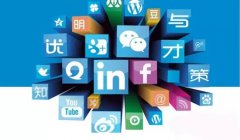 营销资讯 - 【数据】社交媒体的秘密你知道几个？