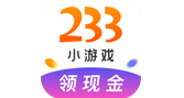 广告案例 - 玩小游戏还可以赚钱的APP就是快手广告里的233小