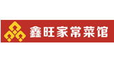 广告案例 - 鑫旺家常菜馆的微信朋友圈小程序推广！