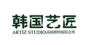 广告案例 - 韩国艺匠，微博粉丝通更年轻、更时尚的韩式婚