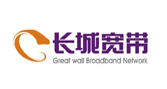 广告案例 - 长城宽带新装特惠震撼来袭