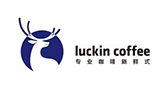 广告案例 - luckin coffee，通过腾讯社交广告用短短5个月时间捧