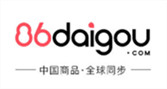 广告案例 - <b>86daigou（86代购）是一家专业的海外华人网络购物</b>