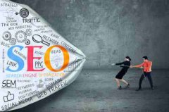 网站建设 - 一名成熟的SEO优化主管，除了专业技术外还需要