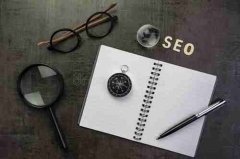 网站建设 - SEO效果提升难，有什么好的解决方法吗？