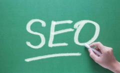 网站建设 - 怎样才能做好SEO，成为优秀的SEO人员