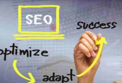 网站建设 - SEO的发展已走到尽头了吗？