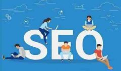 网站建设 - <b>SEO长尾关键词的选词原则有哪些</b>