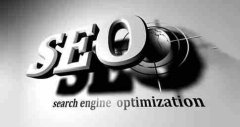 网站建设 - 网站如何进行SEO优化可以提升自然流量