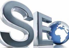 网站建设 - SEO优化人员具体需要熟悉哪些技术能力呢