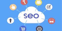 网站建设 - SEO优化中关键词的覆盖不可忽视