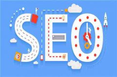 网站建设 - <b>seo优化怎么做可以吸引用户?</b>